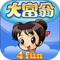 大富翁4Fun苹果版