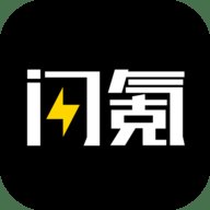 闪氪 1.1.7 最新版