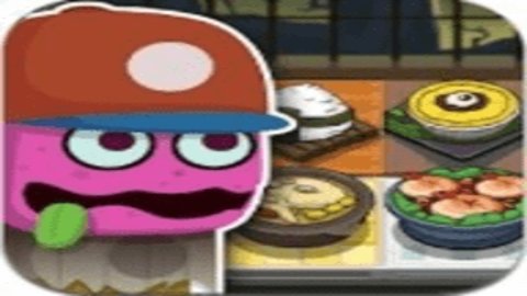 僵尸餐厅无限药水版