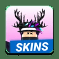 罗布乐思皮肤编辑器 1.3 安卓版