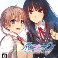 秋之回忆誓约的记忆