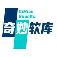 奇妙软件库 1.0.0 安卓版