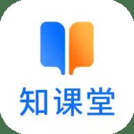 知课堂学习平台 1.1 