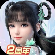 梦幻新诛仙今夕何夕