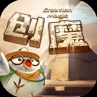 创造与魔法UC客户端