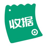 收据通 1.3.7 安卓版