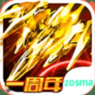 雷霆战机单机版 1.5.0 