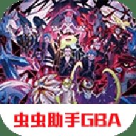 口袋妖怪究极绿宝石5.2手机版