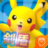 口袋妖怪3DS正版 5.9.0 安卓版