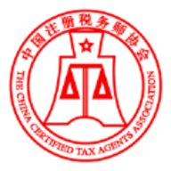 中税协法规库