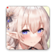 严选漫画 1.18 最新版