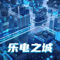 乐电之城 1.0.0 安卓版