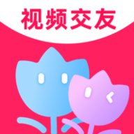 花聊视频交友 1.5.0 安卓版