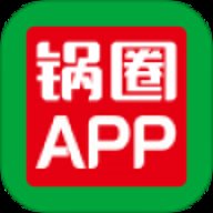 锅圈 5.1.5 安卓版