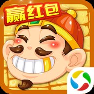 万人斗地主