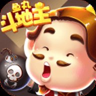 鱼丸斗地主
