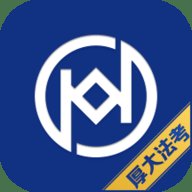 厚大司考 4.4.2 官网版