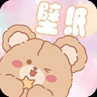 元气小熊壁纸超高清