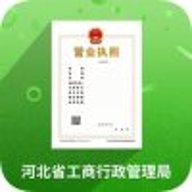 云窗办照app注销营业执照