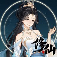 修仙门派飞升模拟器