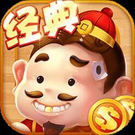 武林斗地主 v2.0 最新版