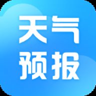 天气预报星