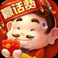 聚乐斗地主赢话费版  安卓版