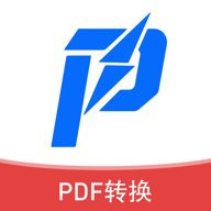 讯编PDF阅读器 v1.0.0 最新版