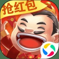 真人天天斗地主新年版本