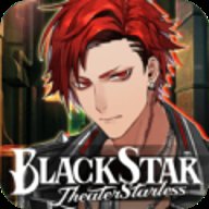 black star汉化版