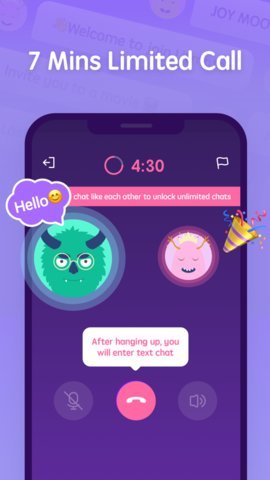 Litmatch 6.67.1 最新版