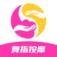 舞指按摩 v1.3.7 最新版