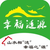 幸福涟源
