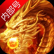 王者国度内部号版本