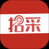 经营帮招采 1.1.58 安卓版