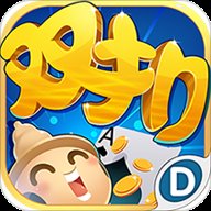 多乐双扣 1.9.3 安卓版