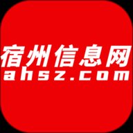 宿州信息网  安卓版