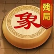 象棋残局挑战  安卓版