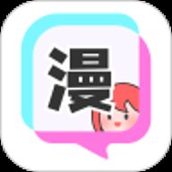 谜妹漫画相机