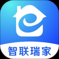 智联瑞家