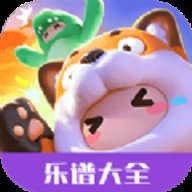 元梦之星乐谱大全