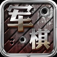 军棋竞技版  安卓版