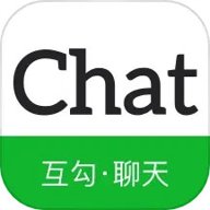 互勾聊天
