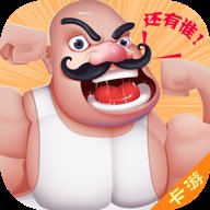 黄石五十k