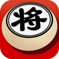 欢乐中国象棋 1.7.5 手机版