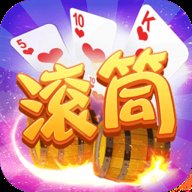萍乡滚筒同城游