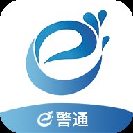 泊头e警通 v1.0.7 最新版