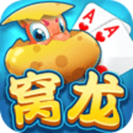 同城游窝龙