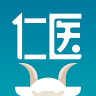 仁医在线 1.10.8.0004 最新版