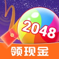 悦点指尖2048